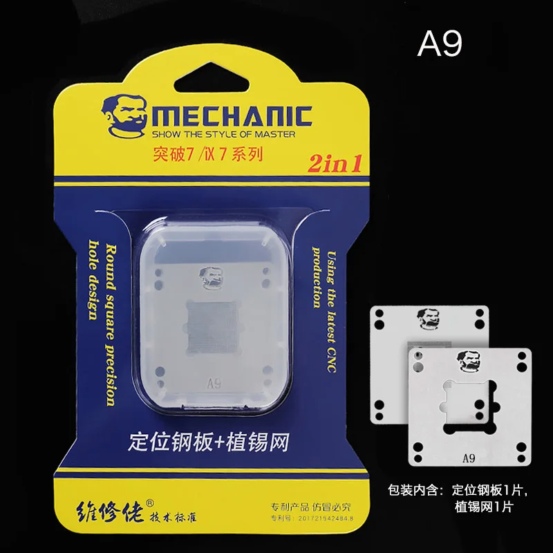 A9