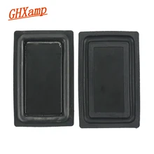 GHXAMP 40*65 мм пассивный радиатор динамик бас вспомогательный НЧ-динамик усиления для 1," дюймовых динамиков погружения глубокий низкочастотный DIY 2 шт