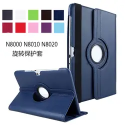 Новый вращающийся на 360 градусов Роскошные Folio Stand поворотный кожаный чехол для samsung Galaxy Note 10,1 N8000 N8010 N8020 10,1 "Tablet