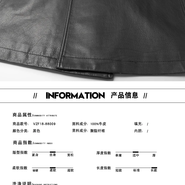 Perfect VHO fashion casual natural real cow leather coats for men x-long double breasted leather dust coat genuine leather jacket 4