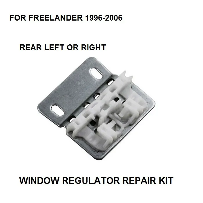 CAR WINDOW SLIDER FOR FREELANDER WINDOW REGULATOR REPAIR CLIPS / METAL