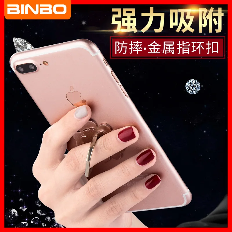 wangcangli Finger Ring Mobile Phone Smartphone Stand Holder For iPhone Xiaomi Samsung Smart Phone IPAD MP3 Car Mount Stand9 wangcangli Finger Ring Mobile Phone Smartphone Stand Holder For iPhone Xiaomi Samsung Smart Phone IPAD MP3 Car Mount Stand9