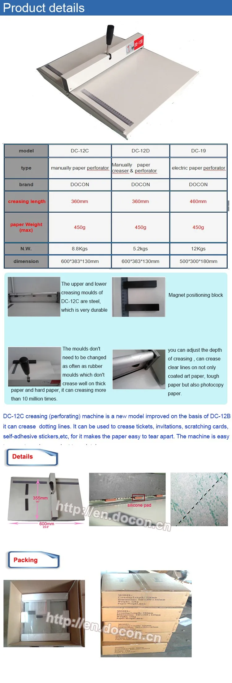 360ミリメートル紙穿孔機 Dc 12c手動で紙穿孔機 紙折り目マシン Manual Paper Perforator Paper Perforatorperforated Paper Machine Aliexpress