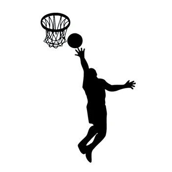 

10.7CM*16.9CM Gym Decor Sport Basketball Player Car Sticker Vinyl S9-0200