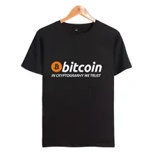 Два шага Новый Bitcoin в cryptograrhy We Trust футболка Для мужчин Для женщин Летняя одежда Брендовое платье принт Bitcoin короткий рукав Футболки для девочек