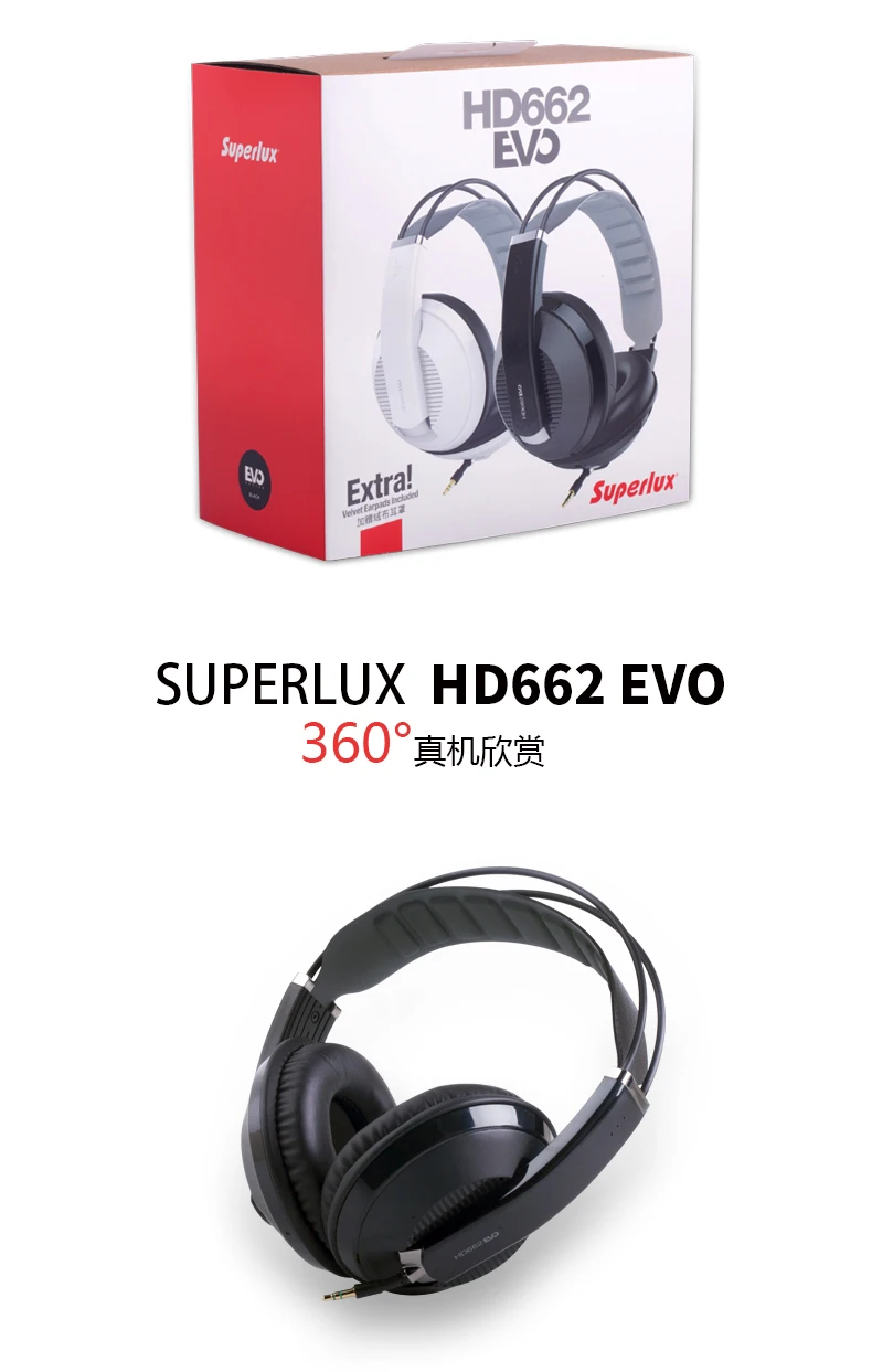 Superlux HD662EVO закрытые наушники для мониторинга игровые гарнитуры со съемными наушниками саморегулирующаяся повязка на голову белый/черный