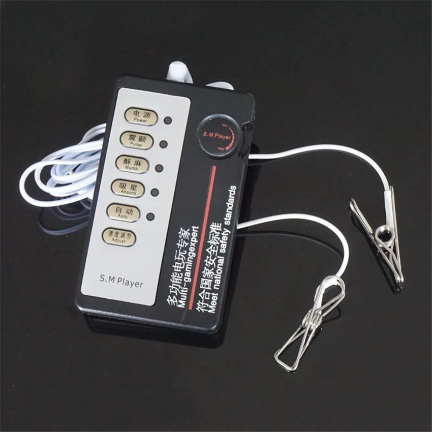 Electric Shock Vaginal Nipple Clamps Kits Host Cable Electro Shock BDSM Bondage Fetish Erotic Toys