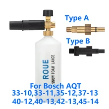 Cheap Foam Generator/ Foam Nozzle/ High Pressure Soap Foamer for BOSCHE Pressure Washer Car Washer Snow Foam Lance Cheap Foam Generator/ Foam Nozzle/ High Pressure Soap Foamer for BOSCHE Pressure Washer Car Washer Snow Foam Lance