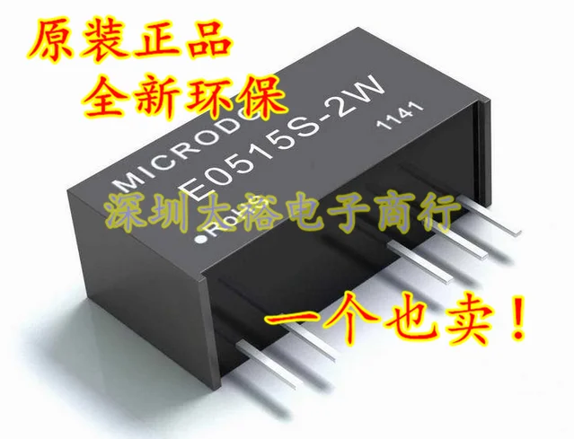 

5 v input 15 v output rated voltage 3000 VDC supply high isolation of plus or minus two converter E0515S - 2 w
