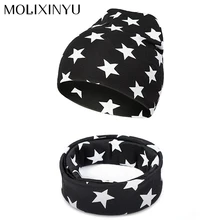 MOLIXINYU 2 шт. детская шапка со звездным рисунком для новорожденных детские шапки, шарфы из хлопка для мальчиков и девочек Детский комплект на воротнике; шапка для маленьких мальчиков шапка Кепки