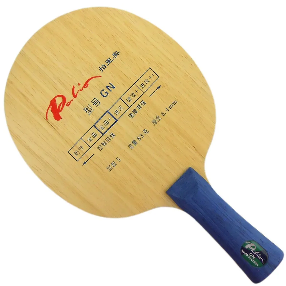 

Palio GN Table Tennis (Ping Pong) Blade