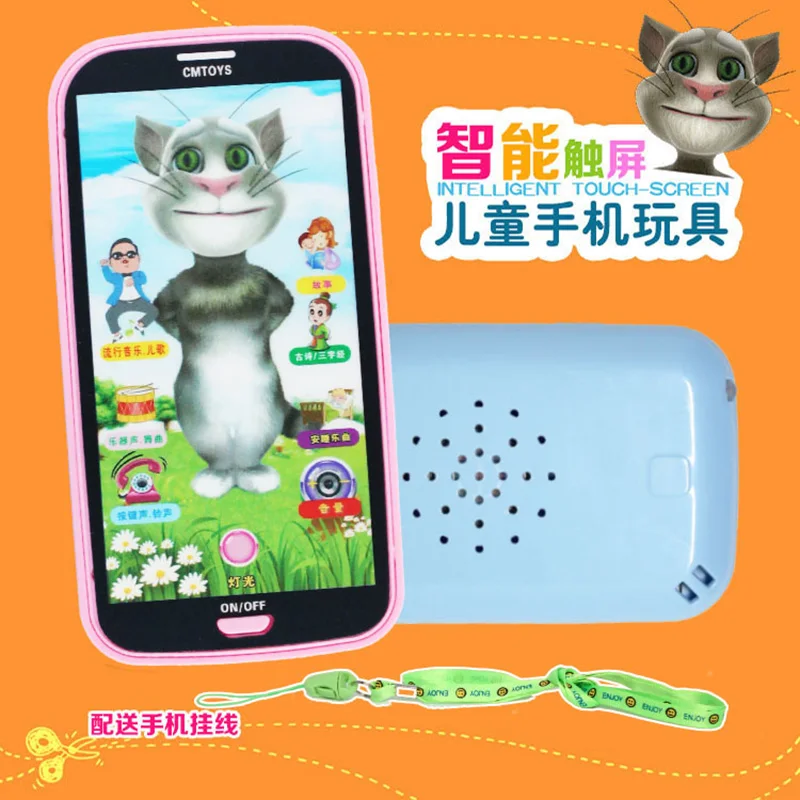 Игрушечные телефоны малыш игрушки с телефона обучения мобильный телефон для мобильного раннего обучения игрушки электронные телефон