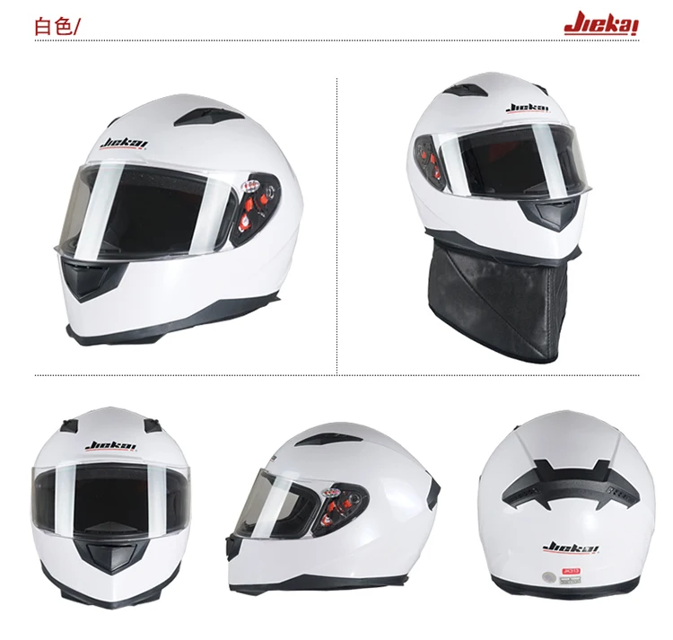 JIEKAI Four Seans анфас классический мотоциклетный картинг шлем горный велосипед ATV Мотоцикл головной убор casco capacete