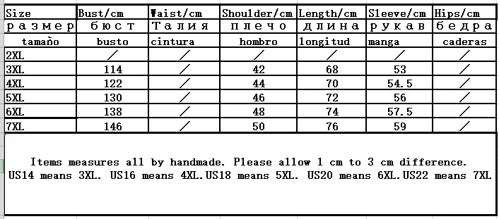 QQ20190110113856