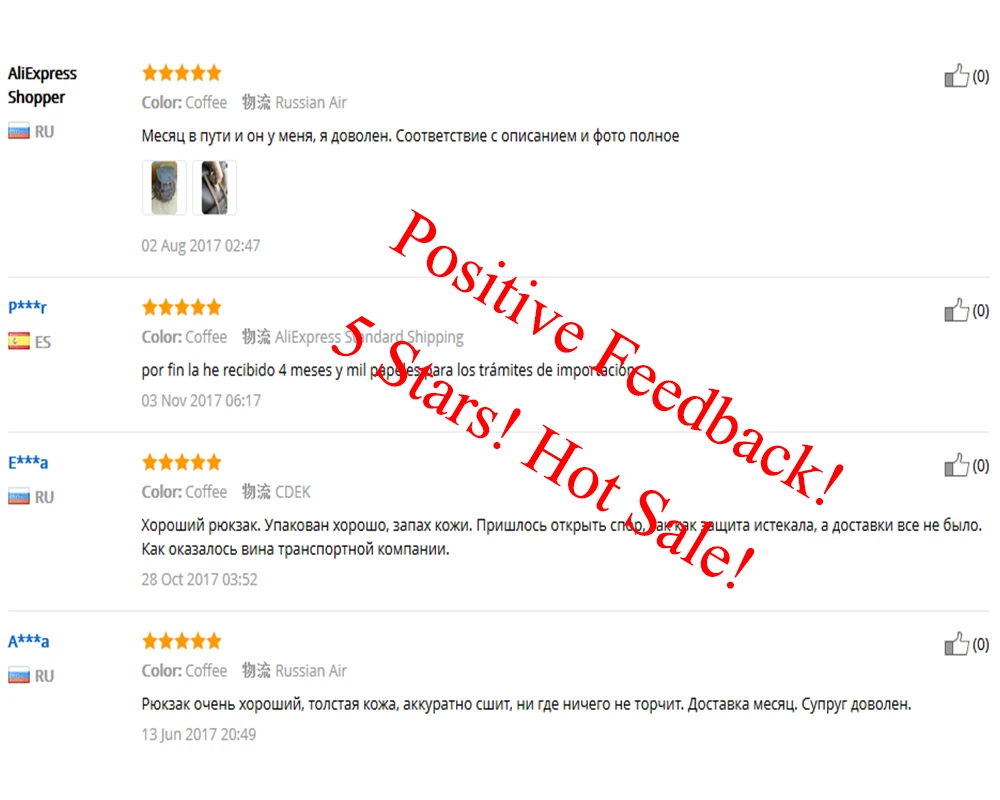 BBW014-Positive feedback