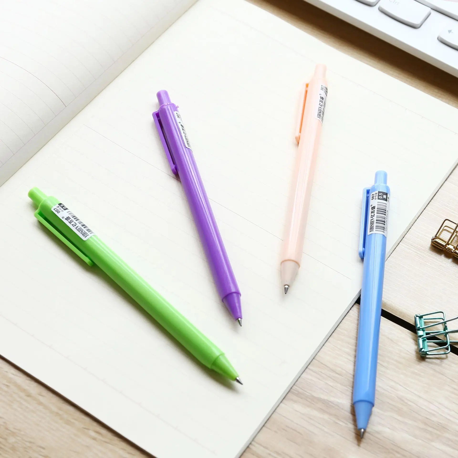 

(4pcs to sell) 0.5mm Black Gel Pen, New Korean Writing Refill Gel Pencil Set, Students Office School Stationery Supplies