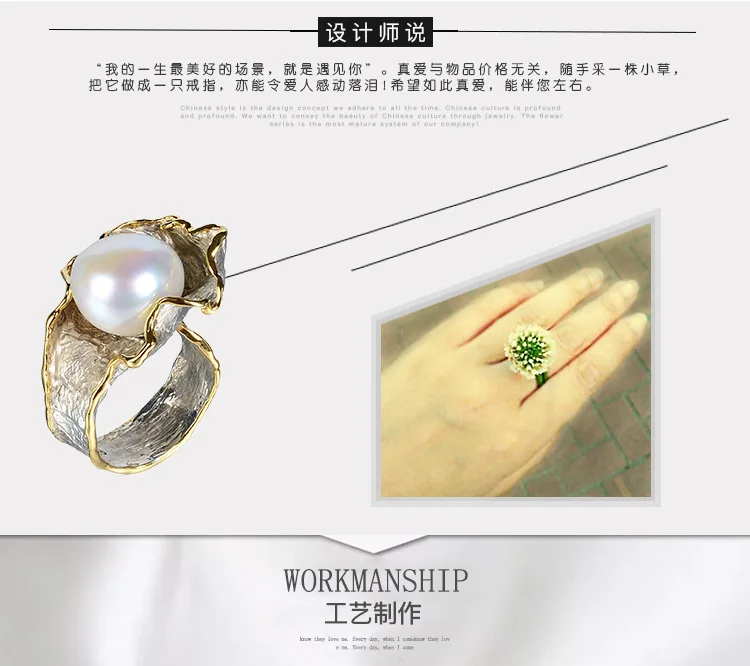 S925 Стерлинговое Серебро, инкрустированное в стиле барокко Ювелирное кольцо с жемчугом, винтажное тайское серебряное цветочное креативное Ювелирное кольцо от производителя