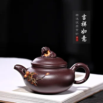 

Direct manufacturers recommended undressed ore purple clay pure handmade pot luck tea gift box a drop shipping