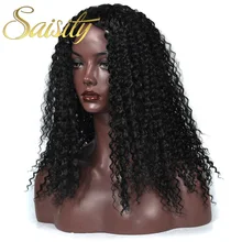 Saisity кудрявый афропарик парики для женщин синтетическое высокотемпературное волокно 18 дюймов блонд, черный цвет косплей парики