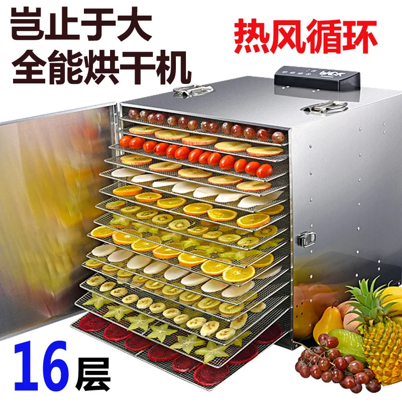 Stainless steel Food Dehydrator Fruits Vegetable Herb Drying Machine
