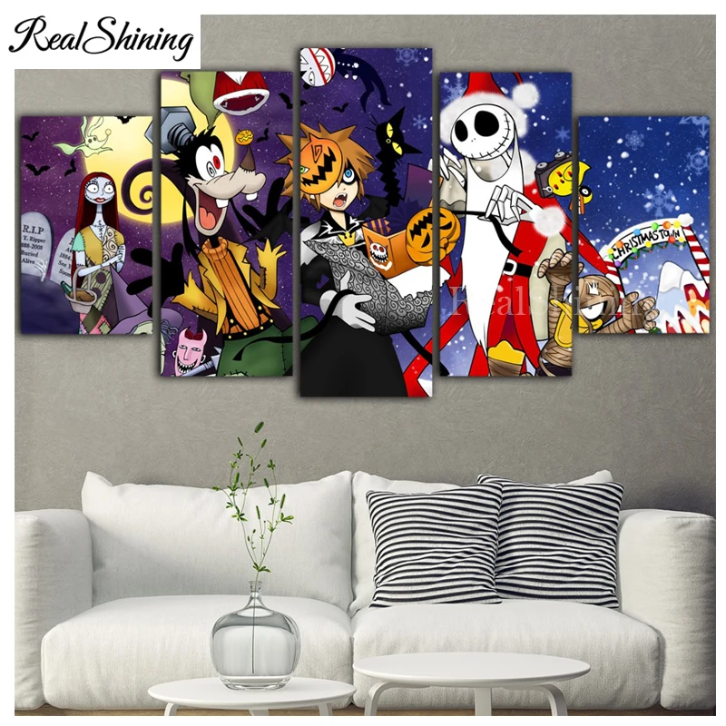 Kingdom Hearts Gift For The Children 999