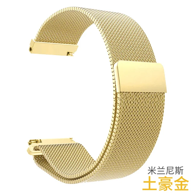 ticwatch pro steel strap