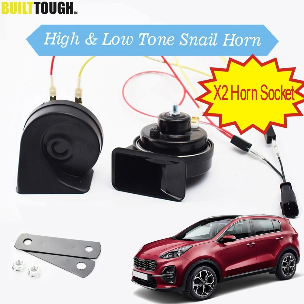 Спиральный гудок для Kia Sportage SL QL 2010 2011 2012 2013 2014 2015 2016 2017 2018 2019 2020 двойной шаг громкий