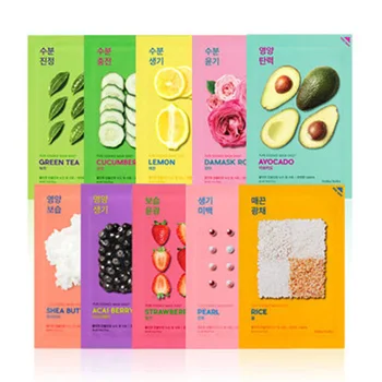

Holika Holika Pure Essence Mask Sheet Natural plant Face Mask Whitening Moisturizing Anti Wrinkle Facial Mask Randomly send