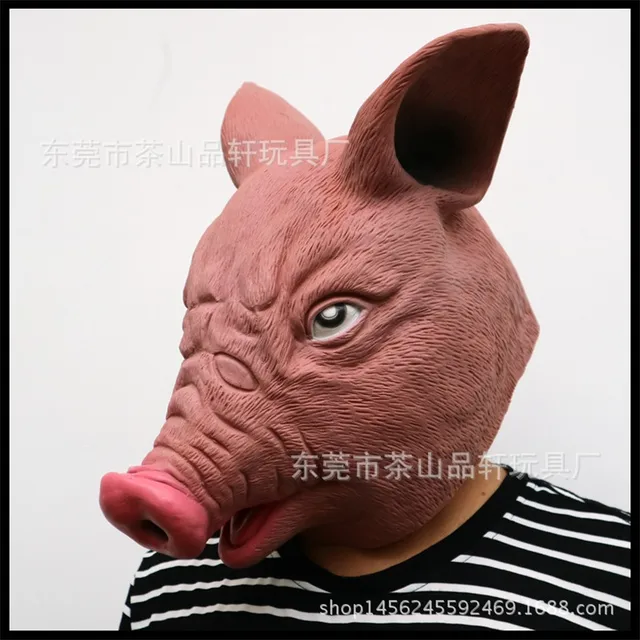 Maschera Horror Maiale In Lattice - Unisex Adulti, Per Halloween O Feste - Effetto Spaventoso Realistico - Foto 9