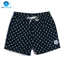 2016 summer mens Board shorts loose swim shorts swimwear men shorts sport beach font b surf
