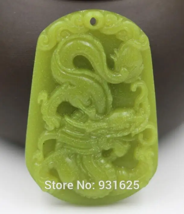 g53 (1) 46x30