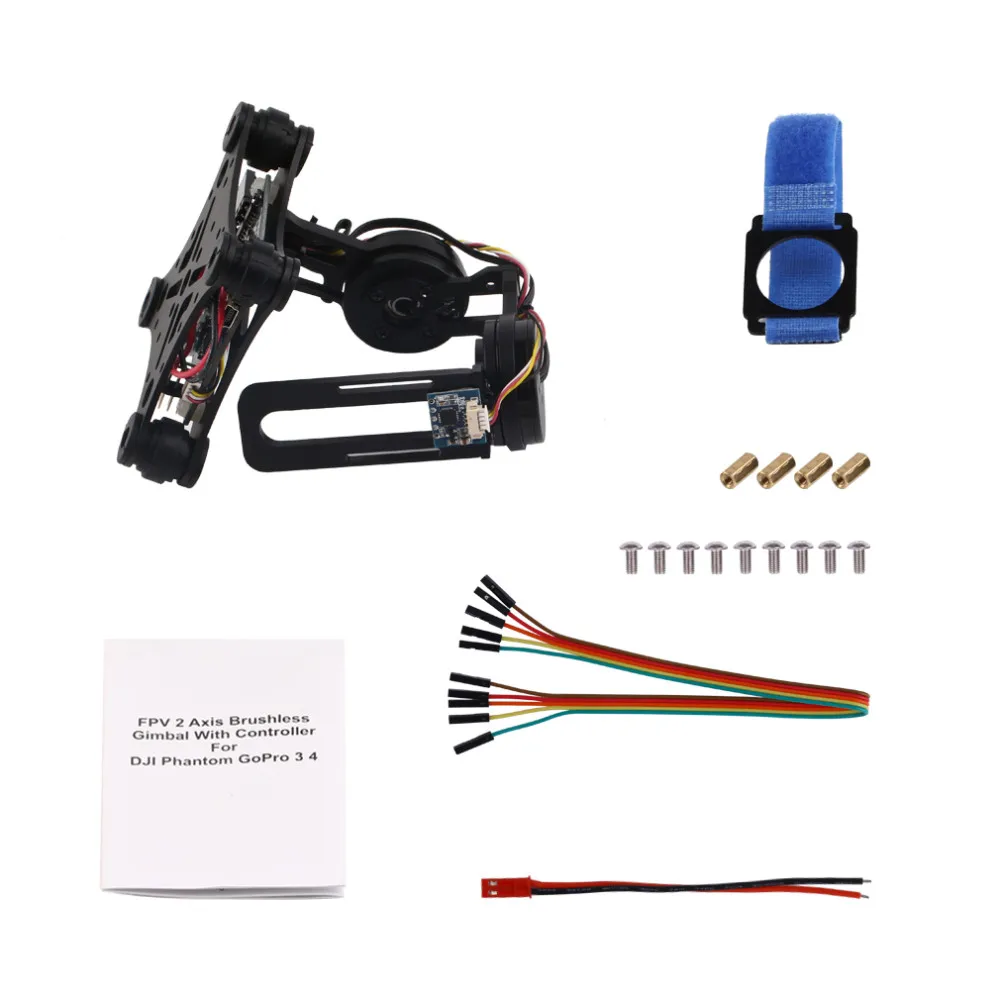 1set FPV 2 Axle Brushless Gimbal With Controller For DJI Phantom GoPro 3 4
