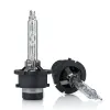 100% high quality 2 PCS 12V D1S D1C D2S D3S D4S xenon 35W HID bulb lamp for car headlight 6000K,8000K replacement HID xenon 5