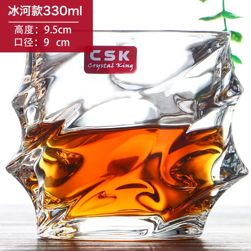 2 шт. персонализированный кристалл бокал для вина стакан для виски spirit home bar beer drinkware24.8 - Цвет: 19
