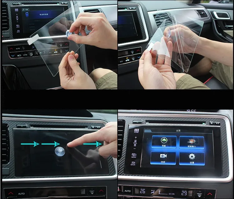 Для Nissan Sentra 2013- закаленная пленка специальная навигационная пленка lcd HD дисплей защитная пленка Взрывозащищенная пленка