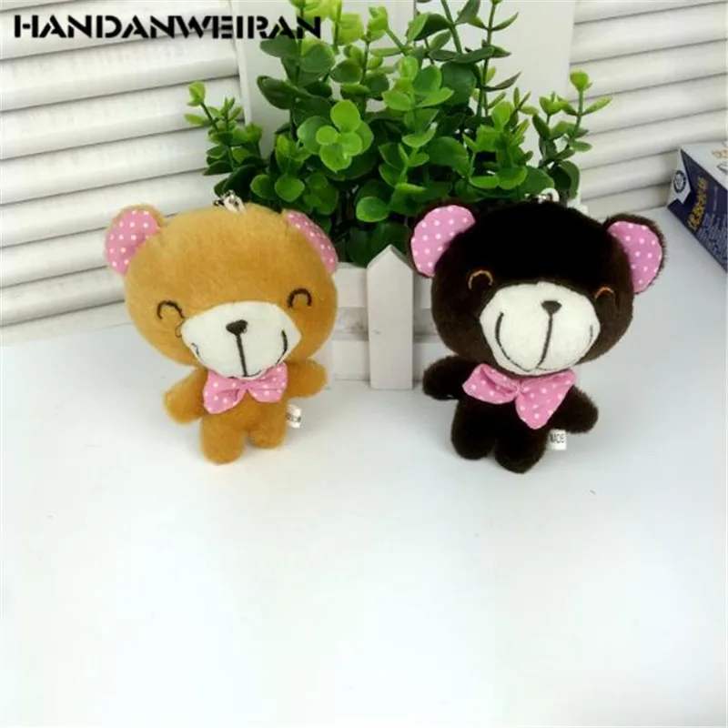 

2PCS Mini Bear Plush Toys Creative Bears PP Cotton Stuffed Toy For Kids Gift Company Event Giveaway Hot Sale 10CM HANDANWEIRAN