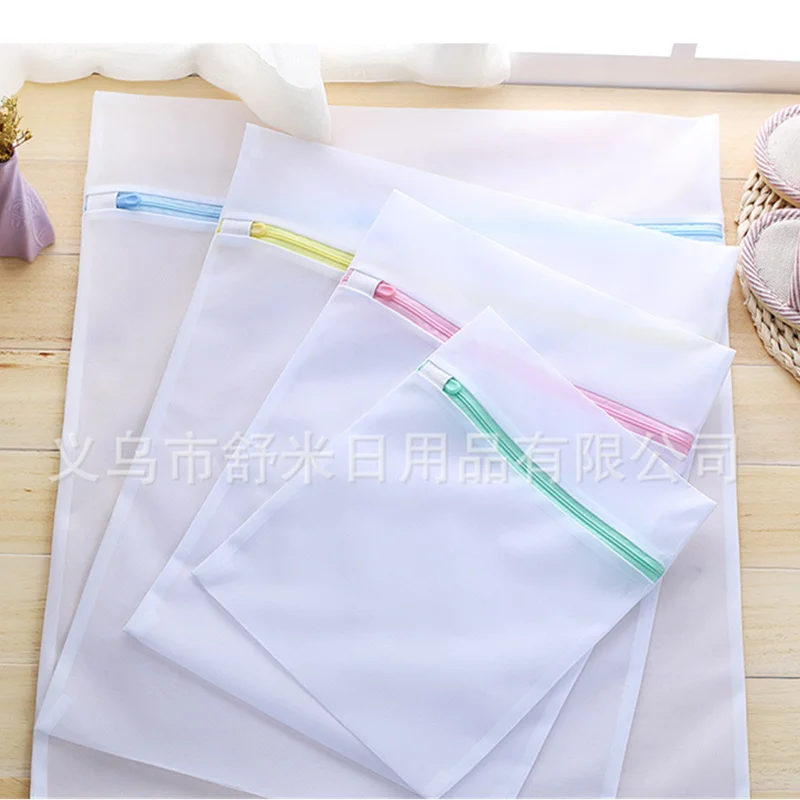 

Color Zipper Foldable Nylon Laundry Bag High Quality Socks Underwear Clothes Washing Machine Protection Net Mesh Bags Wash Bag