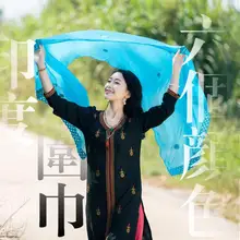 4 цвета Индии сари Женские Модные Этнические стили сари шарф красивая удобная шаль