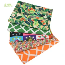 Chainho, 5 шт./лот, 48x48 см, хлопок и лен с принтом ткань для DIY стеганые и швейные диван, скатерть, занавески, материал подушки, CLP022