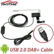 NUEVA dab android usb para el Coche Universal DVD DAB DAB Radio del Receptor del Sintonizador Del Coche + antena cable usb de audio Digital