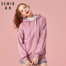 SEMIR Для женщин из флиса с длинными рукавами и подкладкой с капюшоном толстовка с карманом-кенгуру с вышивкой пуловер Толстовка капюшон с разрезами на стороне