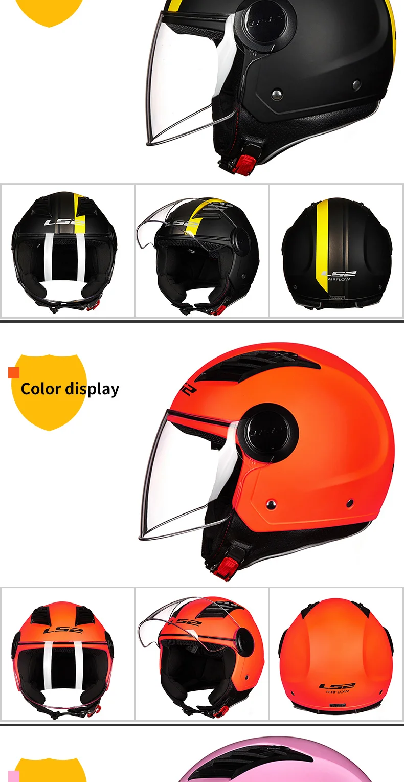 LS2 Половина лица шлем мото rcycle шлем casco moto capacetes de moto ciclista capacete 562