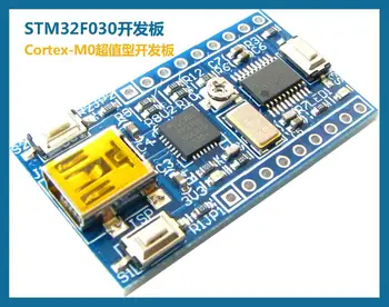 

STM32F030 development board cortex-m0 development board usb to serial port support isp download