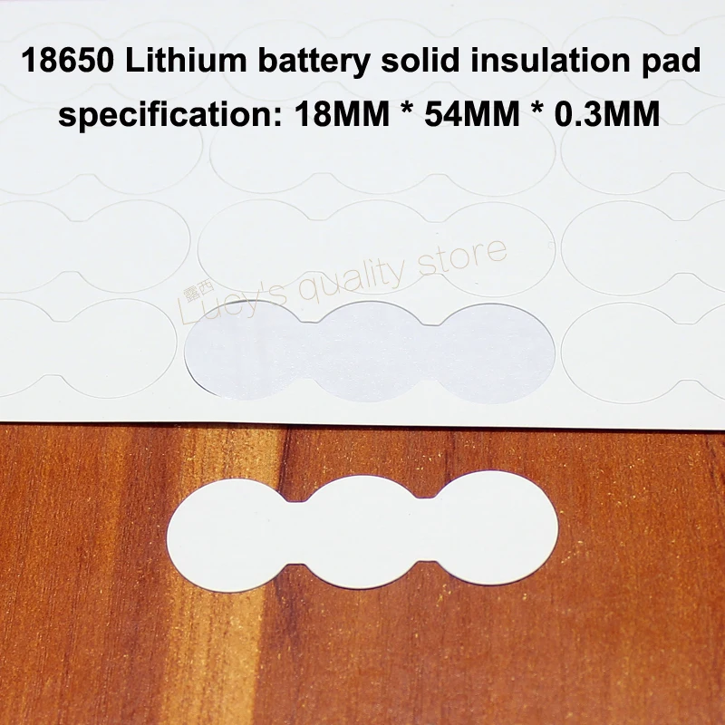 

100pcs/lot 3 And Series 18650 Lithium Battery Solid Insulation Gasket 2 String Pad White