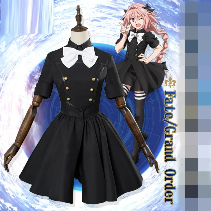 Горячая Распродажа, Fate grand order, Astolfo, карнавальный костюм, черное платье, школьная форма, Карнавальные Платья на Хэллоуин, одежда в стиле аниме, наряды