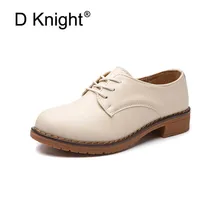 New Arrival Ladies Casual Lace Up Flat Shoes Vintage Genuine Leather Round Toe Leisure Flats For Women Comfortable Women Oxfords New Arrival Ladies Casual Lace Up Flat Shoes Vintage Genuine Leather Round Toe Leisure Flats For Women Comfortable Women Oxfords