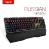 432 rgb RU