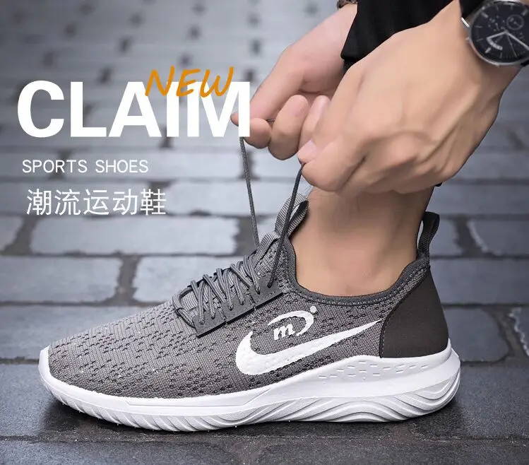 QQ20190415183000