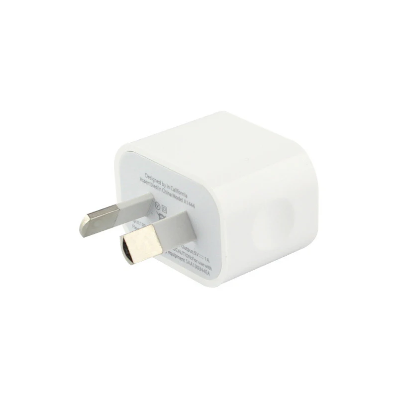 SAA plug 2