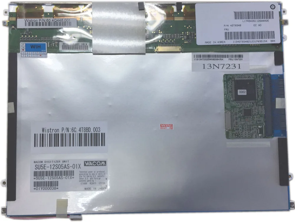 HT12X21-351